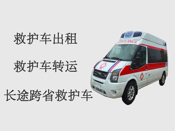 徐州救护车出租服务